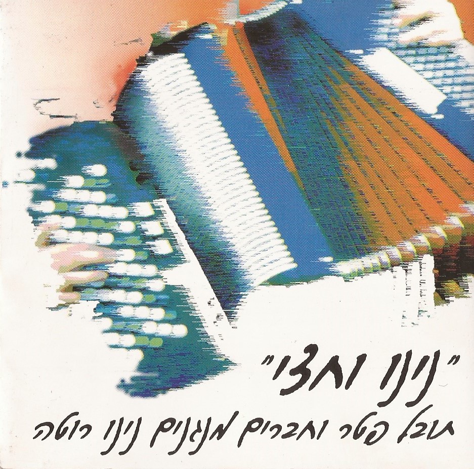 PhotoScan-14