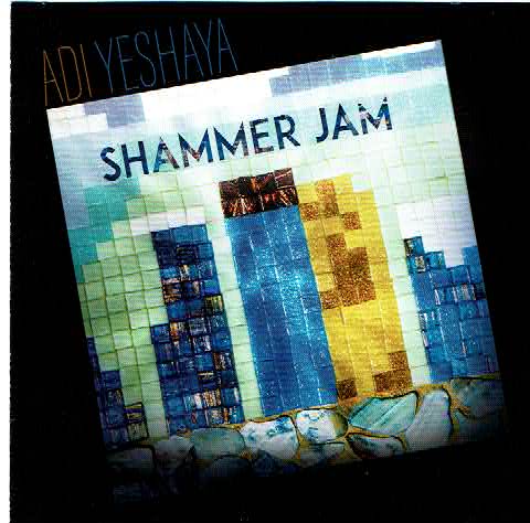 shamer